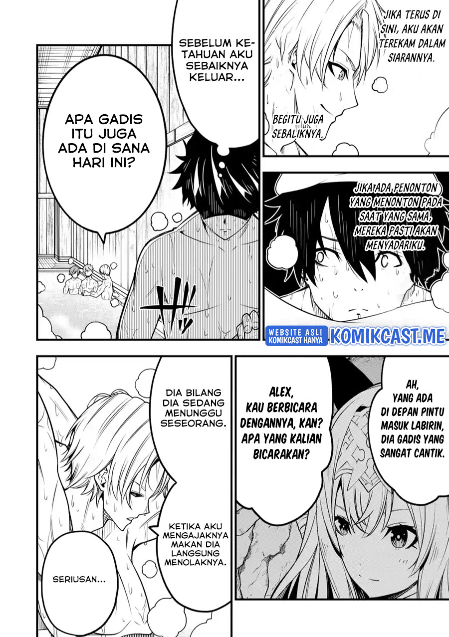 The Darkness was Comfortable for Me Chapter 08 Gambar 15