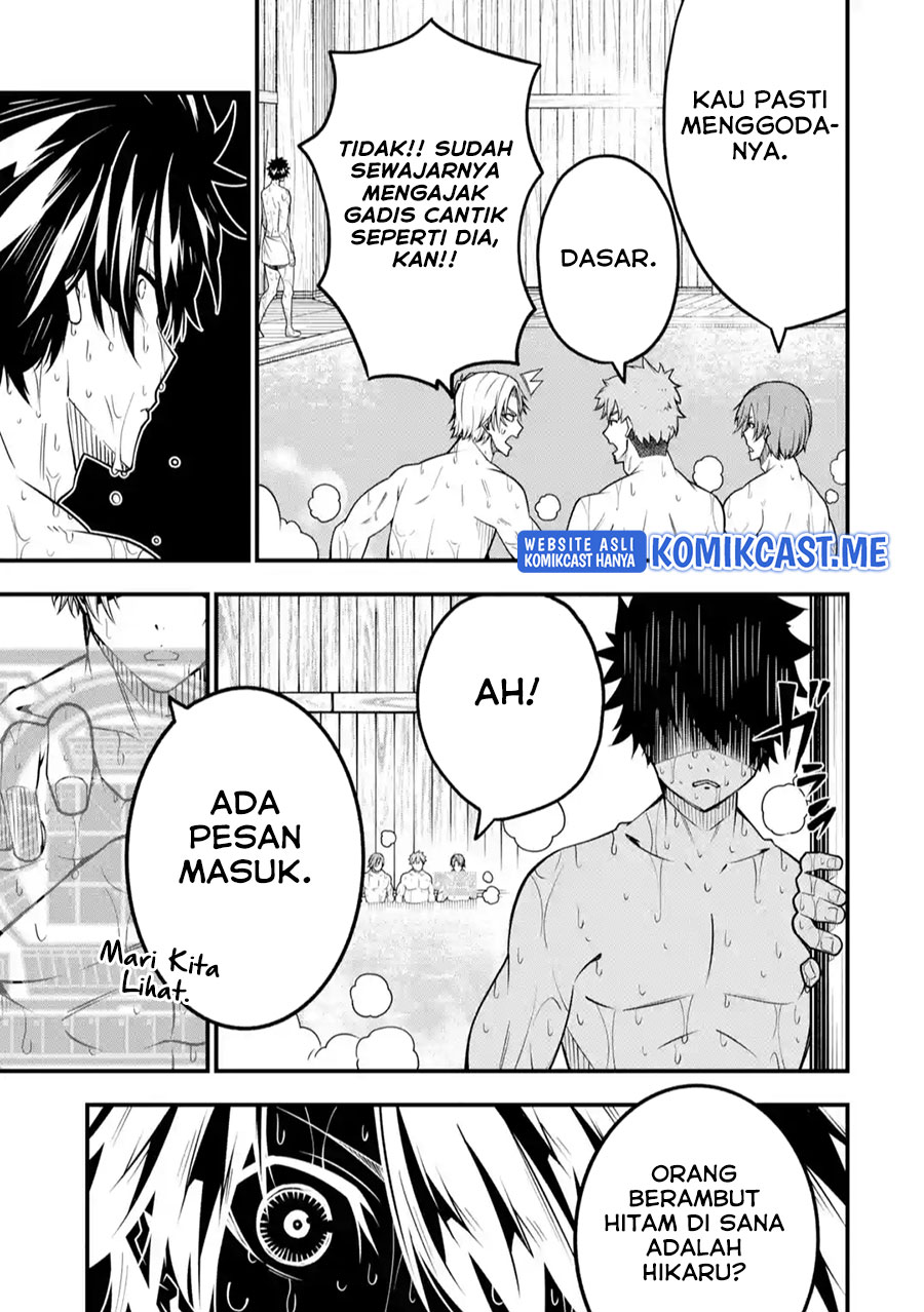 The Darkness was Comfortable for Me Chapter 08 Gambar 16