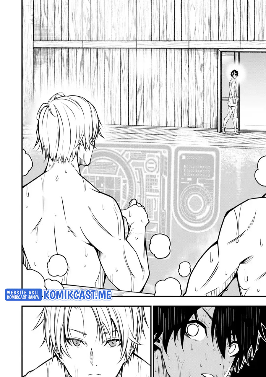 The Darkness was Comfortable for Me Chapter 08 Gambar 17