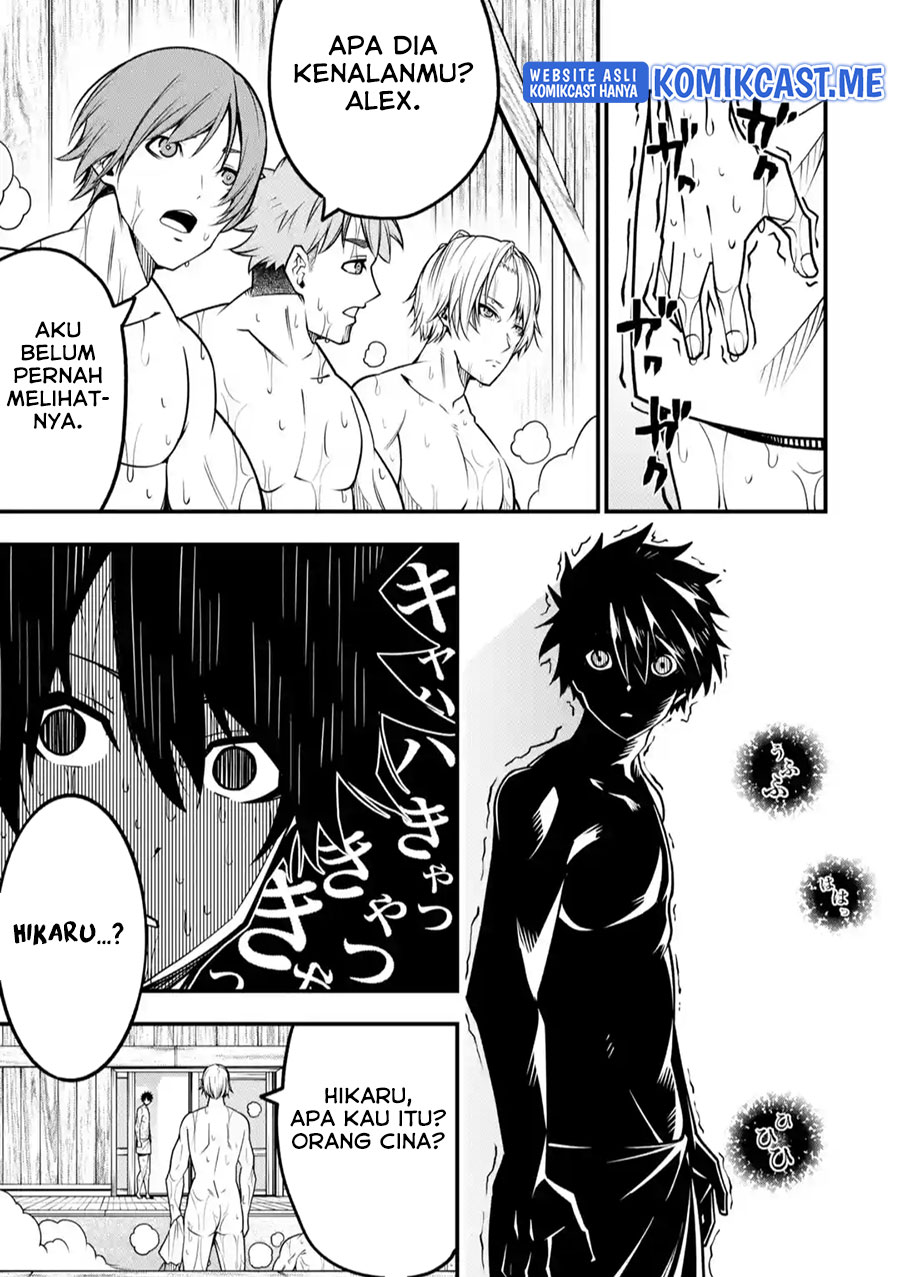 The Darkness was Comfortable for Me Chapter 08 Gambar 18