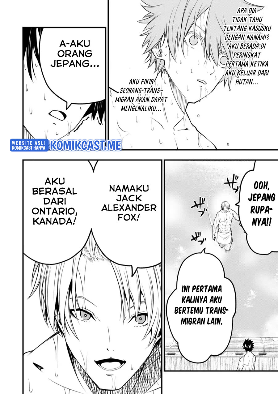 The Darkness was Comfortable for Me Chapter 08 Gambar 19