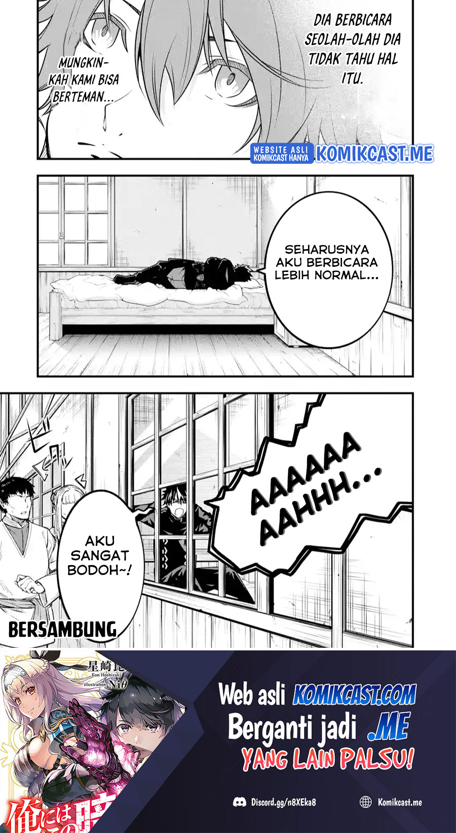 The Darkness was Comfortable for Me Chapter 08 Gambar 25