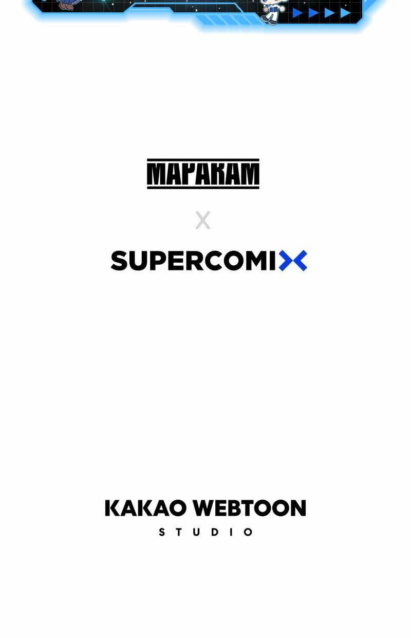 Existence Chapter 11 Gambar 75