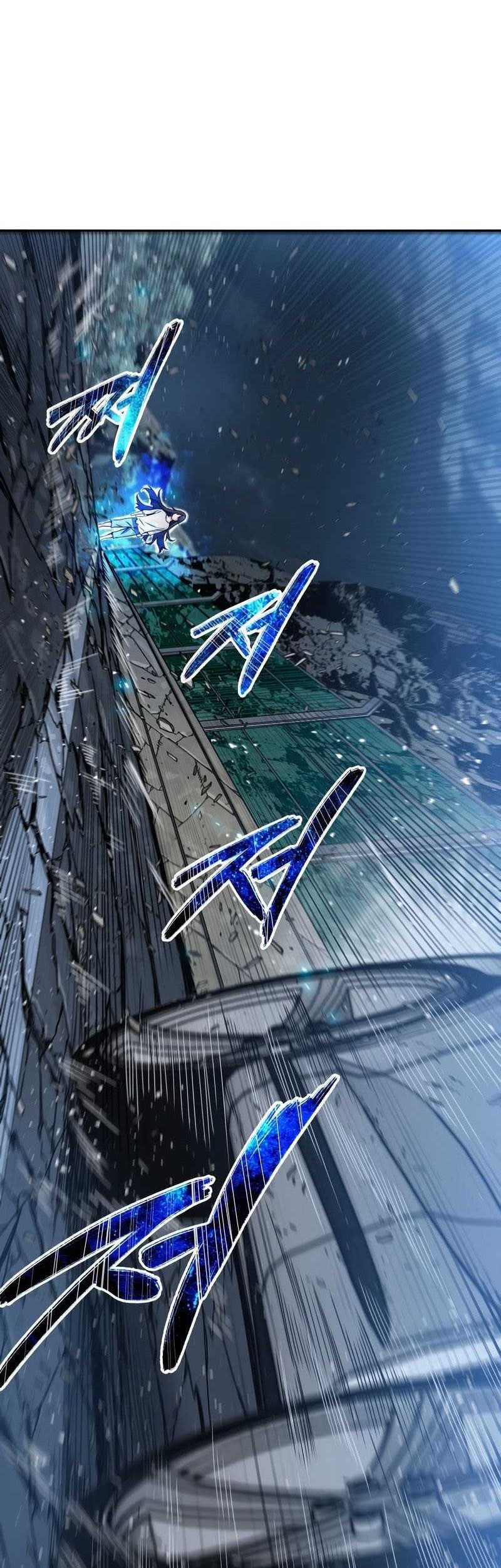Existence Chapter 11 Gambar 33