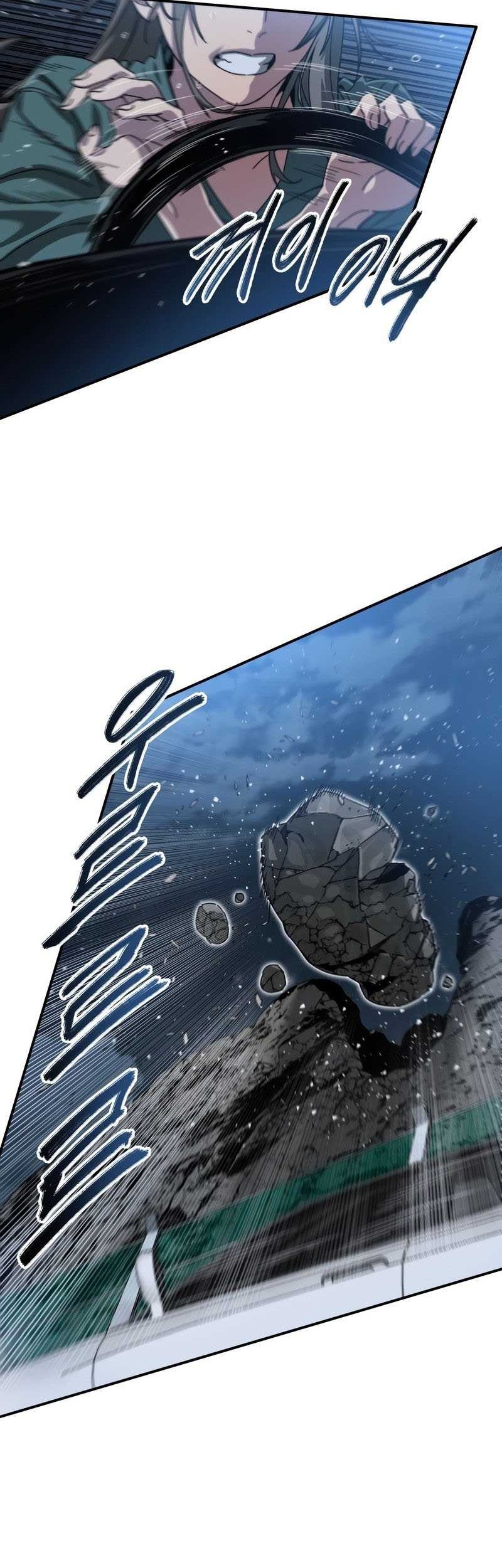 Existence Chapter 11 Gambar 35