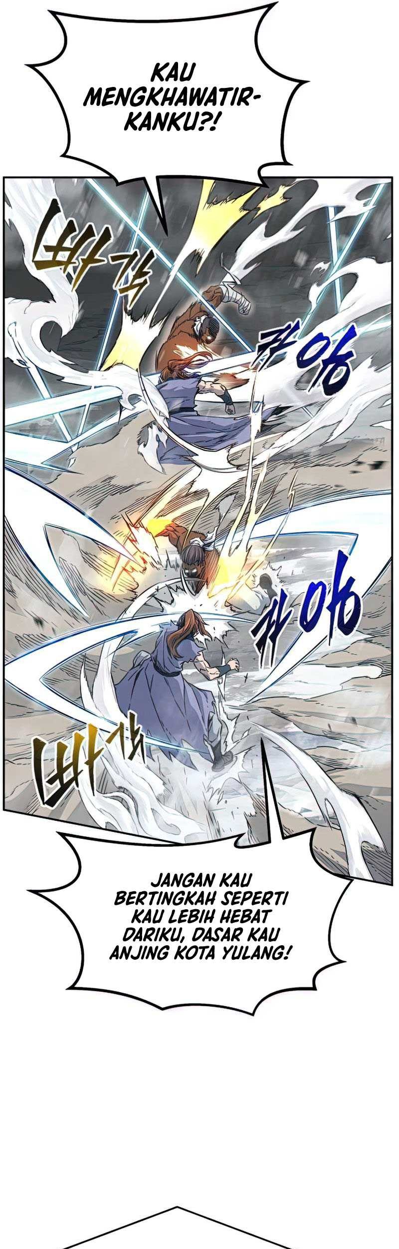 Absolute Sword Sense Chapter 19 Gambar 32