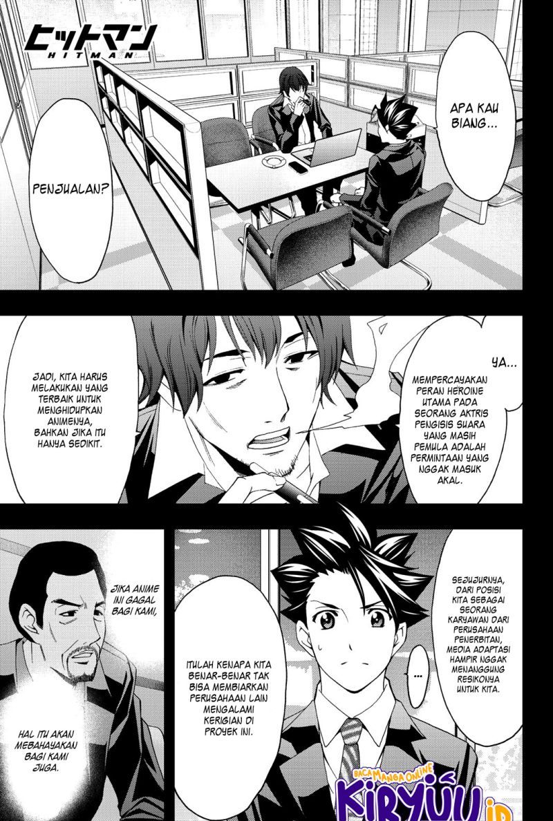 Baca Komik Hitman (Seo Kouji) Chapter 77 Gambar 1
