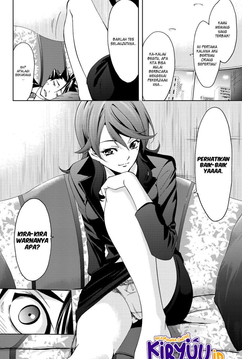 Hitman (Seo Kouji) Chapter 77 Gambar 11