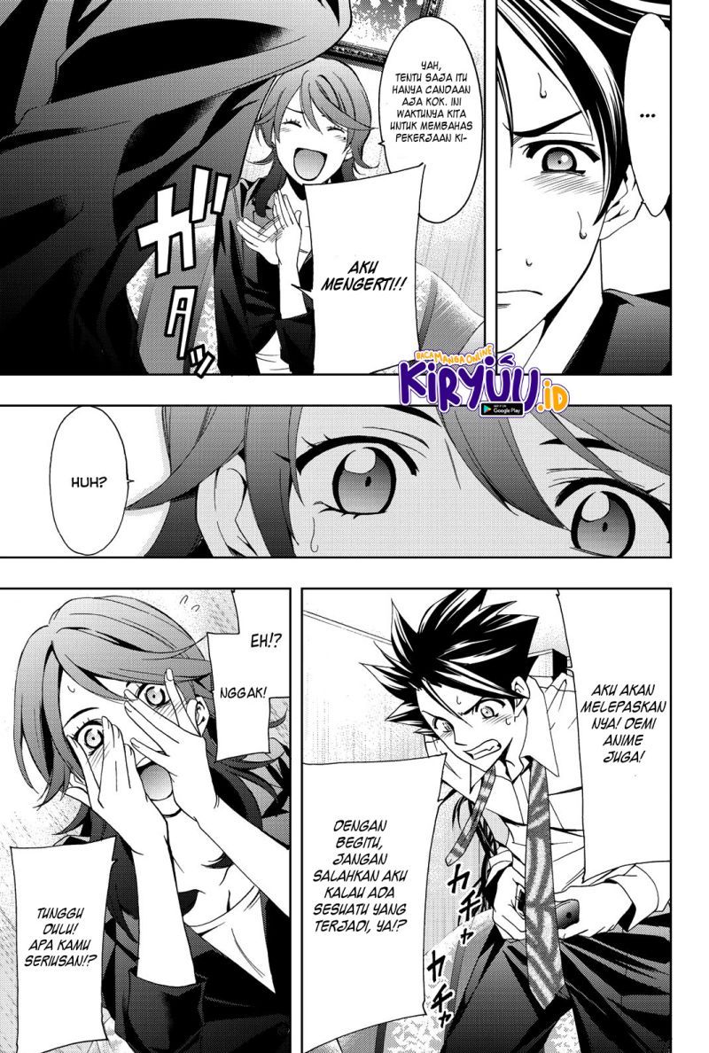 Hitman (Seo Kouji) Chapter 77 Gambar 14