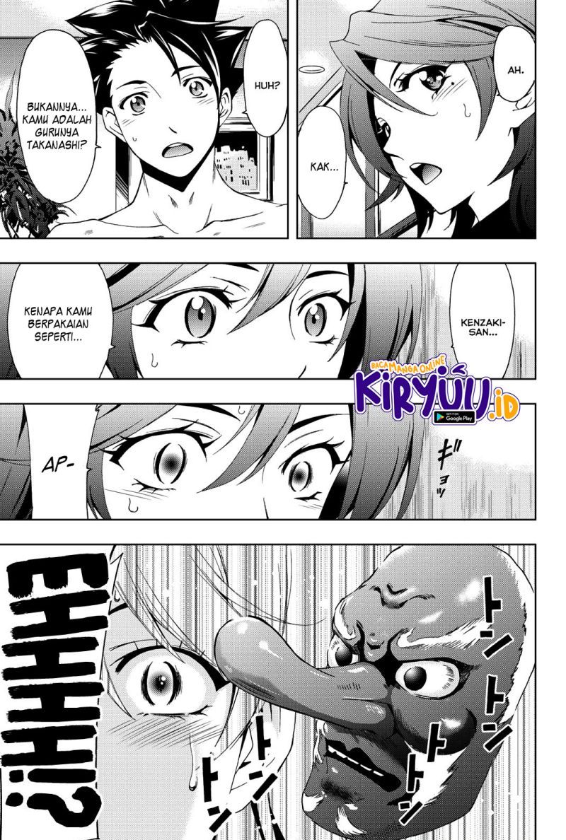Hitman (Seo Kouji) Chapter 77 Gambar 16