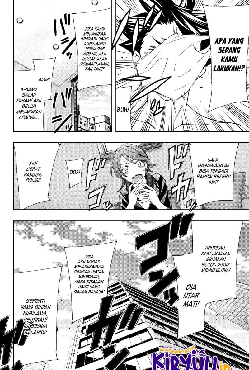 Hitman (Seo Kouji) Chapter 77 Gambar 17