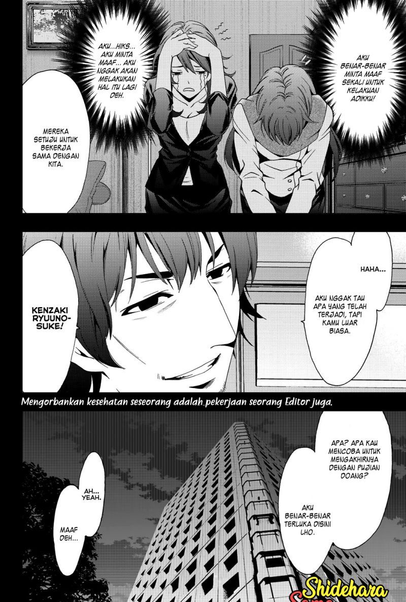 Hitman (Seo Kouji) Chapter 77 Gambar 19