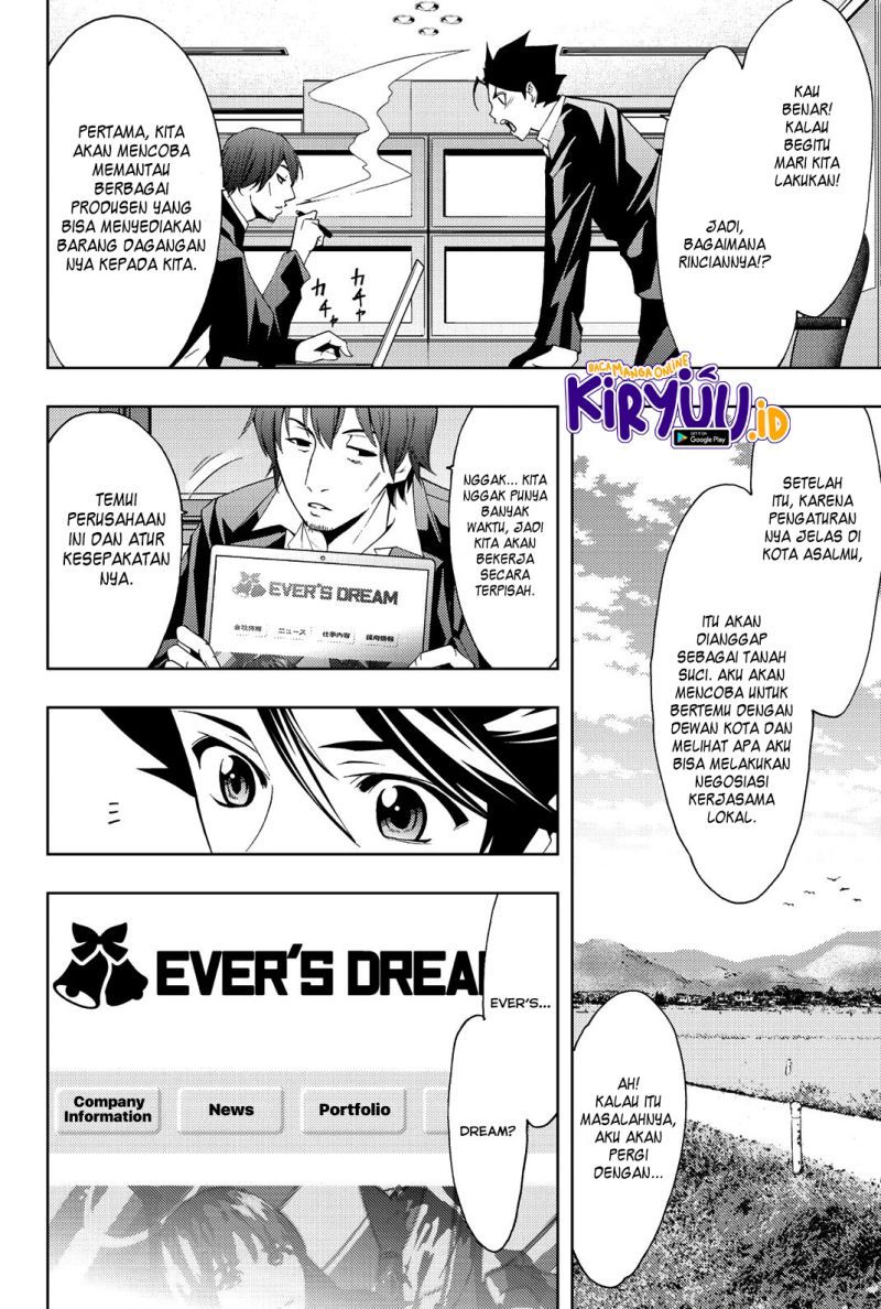 Baca Manga Hitman (Seo Kouji) Chapter 77 Gambar 2