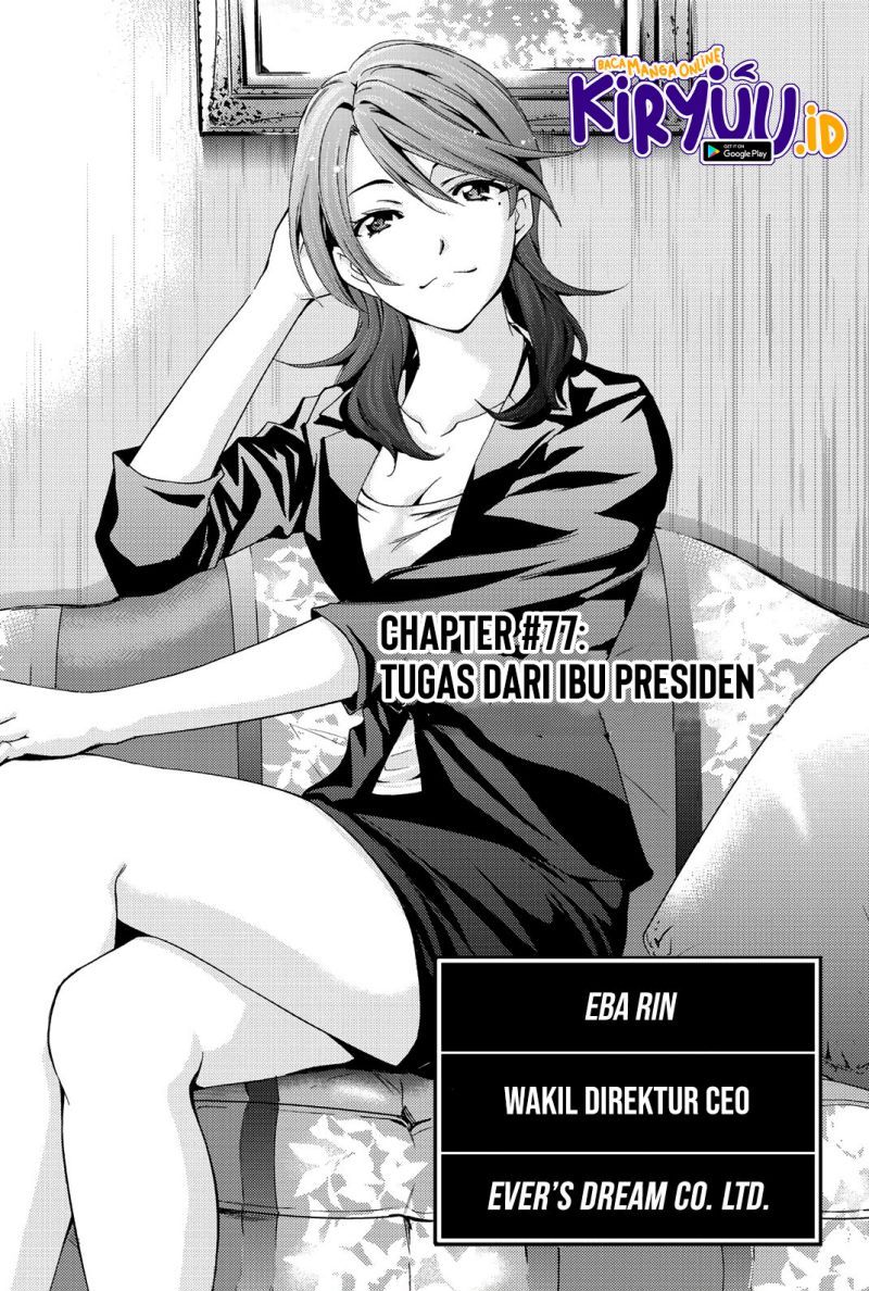 Hitman (Seo Kouji) Chapter 77 Gambar 4