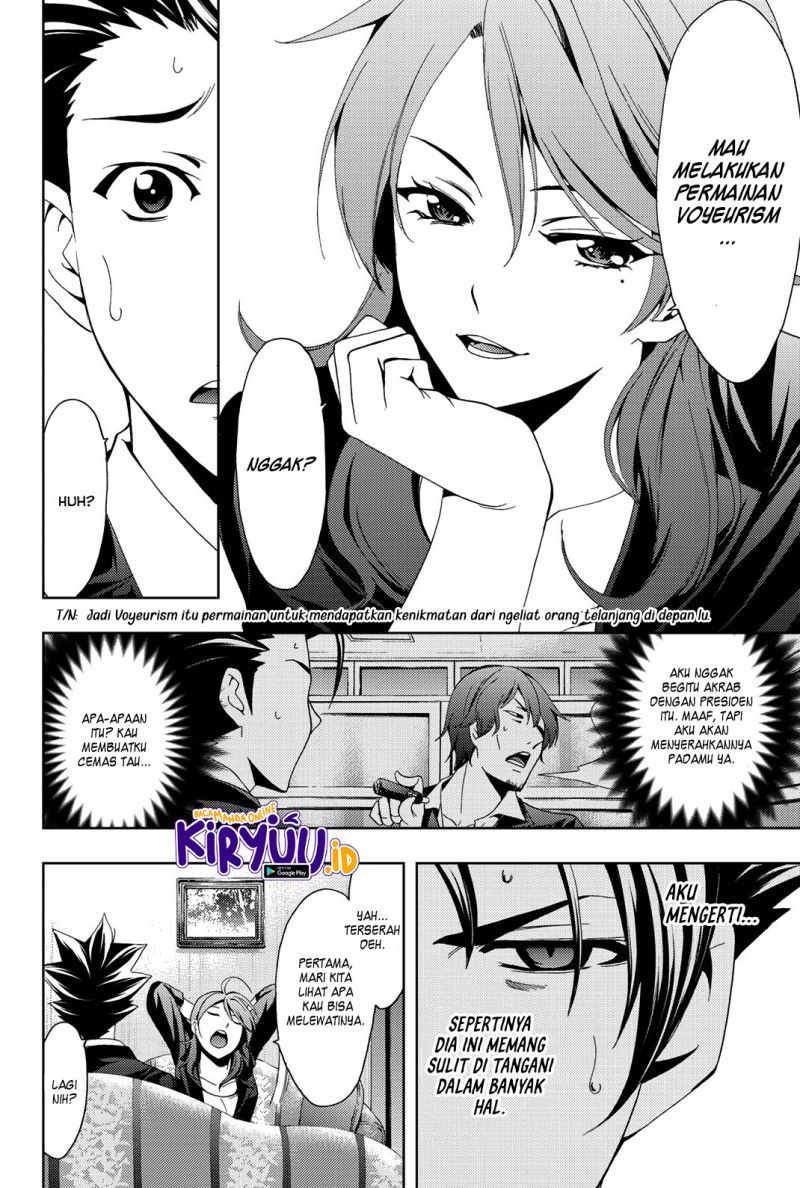 Hitman (Seo Kouji) Chapter 77 Gambar 6