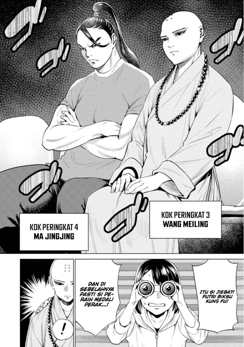 Dollkara Chapter 27 Gambar 13