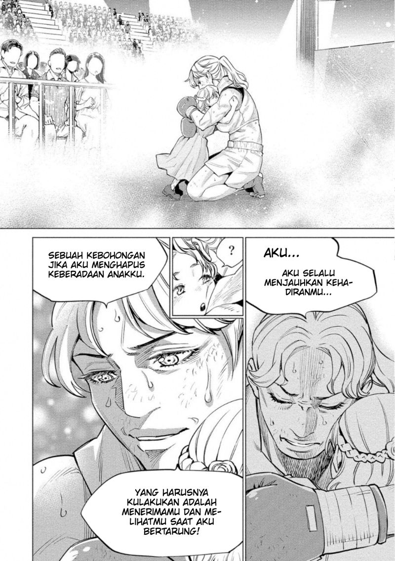 Dollkara Chapter 27 Gambar 3