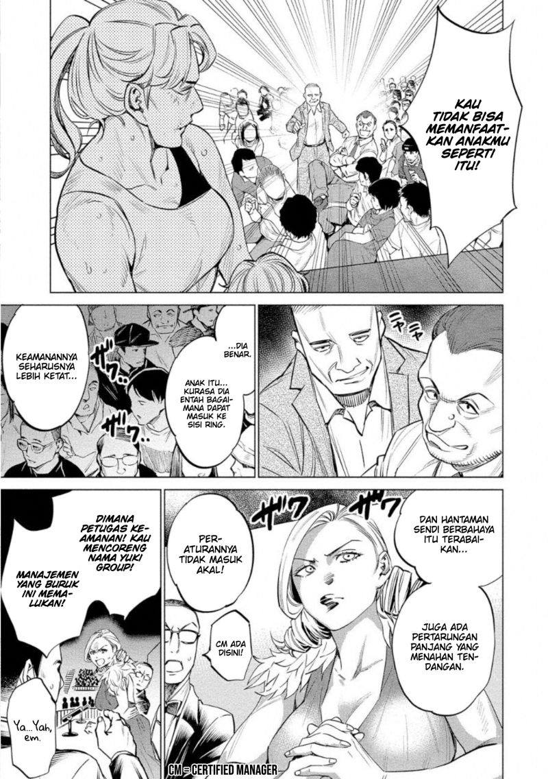 Dollkara Chapter 27 Gambar 6