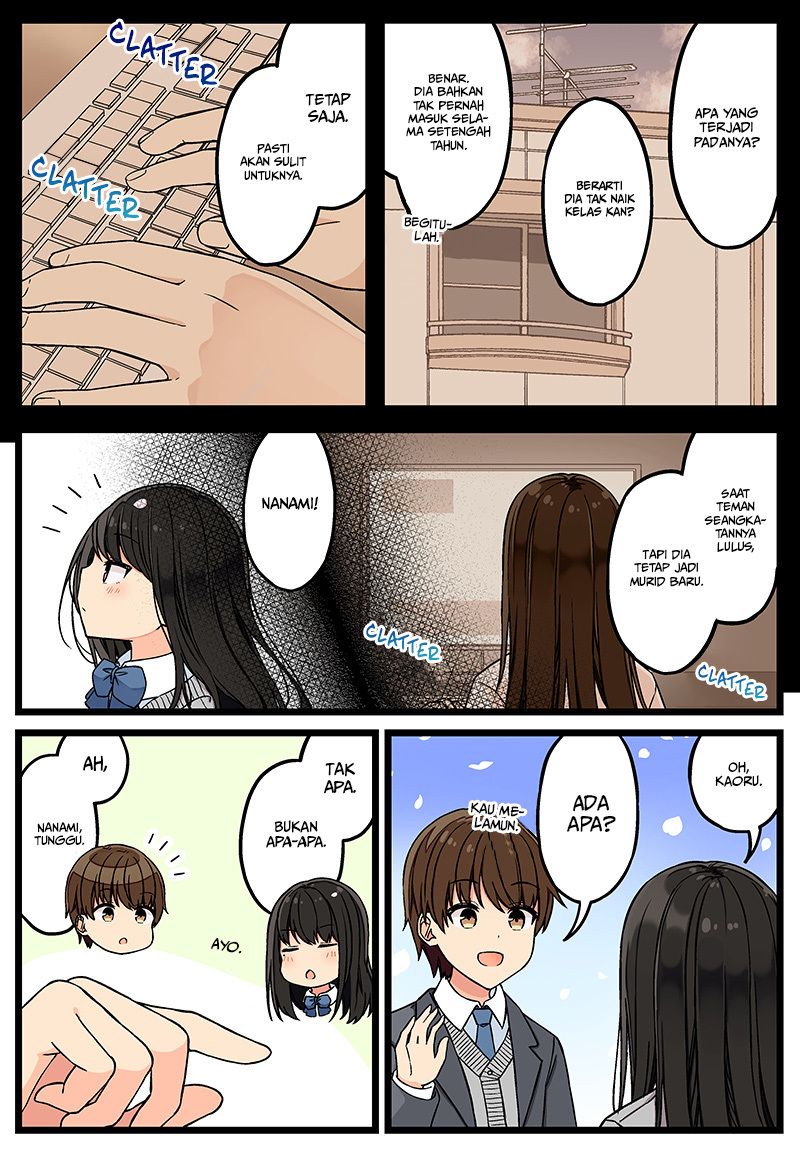 Hanging Out with a Gamer Girl Chapter 118 Gambar 4