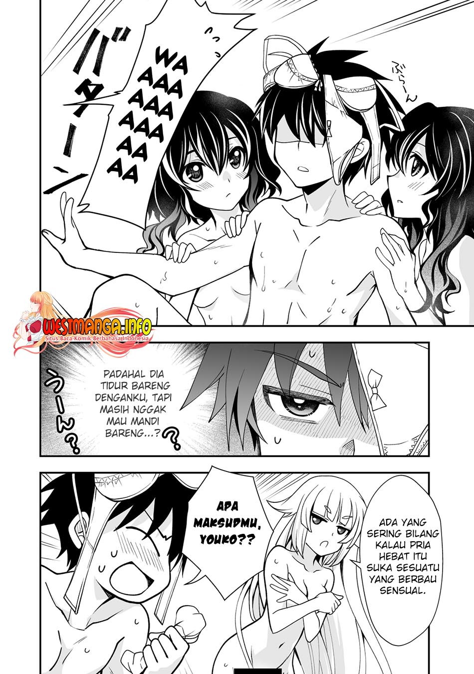 Level 1 No Saikyou Kenja: Noroi De Saikakyuu Mahou Shika Tsukaenai Kedo Kami No Kanchigai De Mugen Chapter 26.1 Gambar 8
