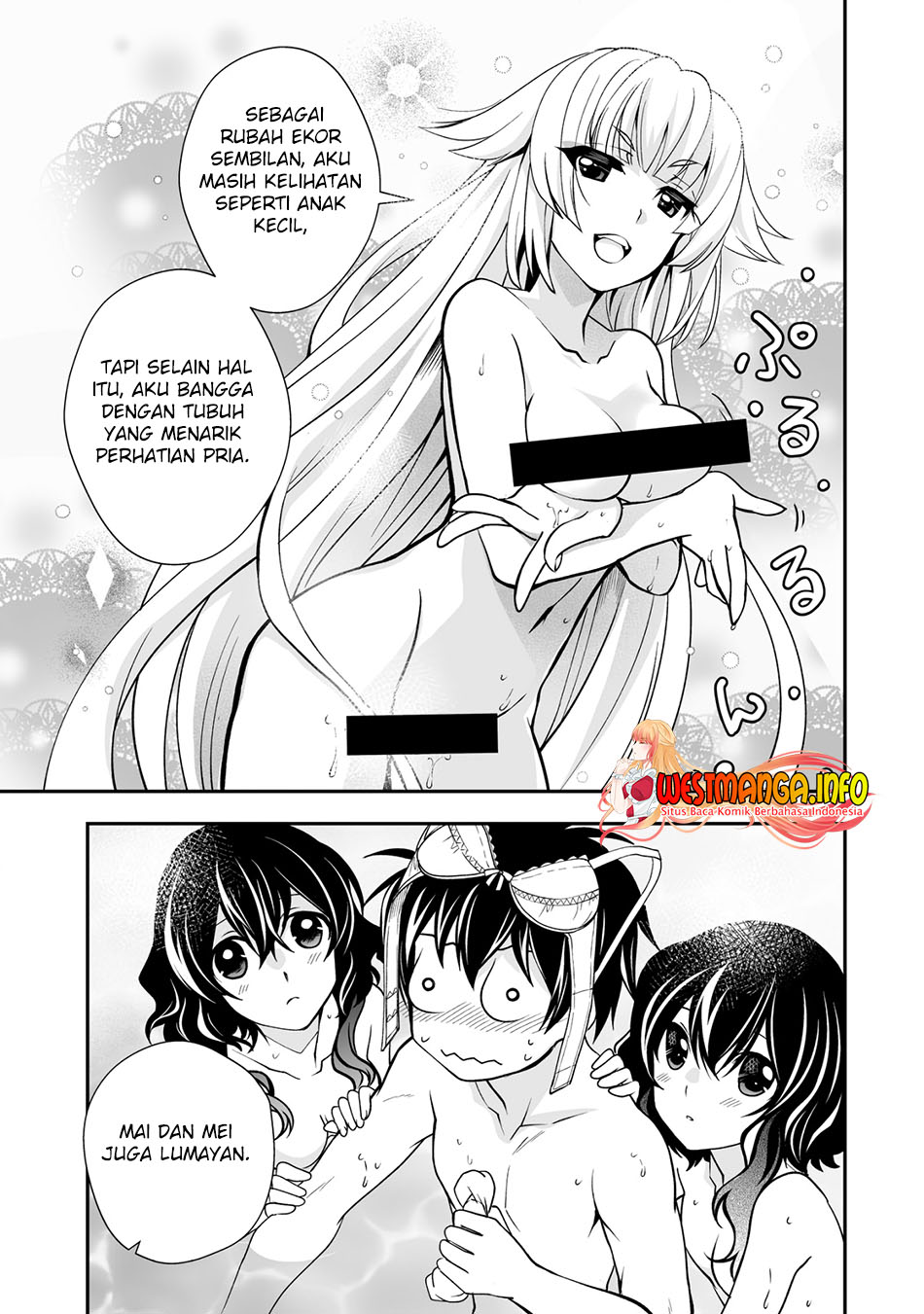 Level 1 No Saikyou Kenja: Noroi De Saikakyuu Mahou Shika Tsukaenai Kedo Kami No Kanchigai De Mugen Chapter 26.1 Gambar 9