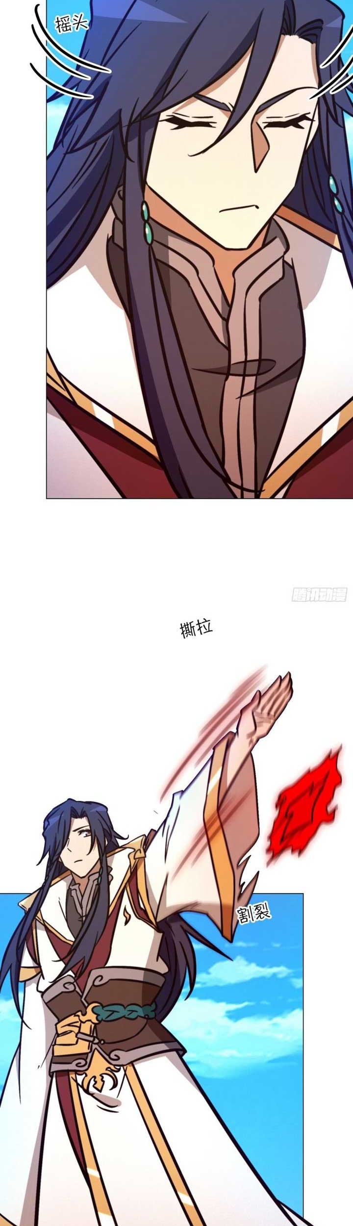 Everlasting God of Sword Chapter 199 Gambar 30