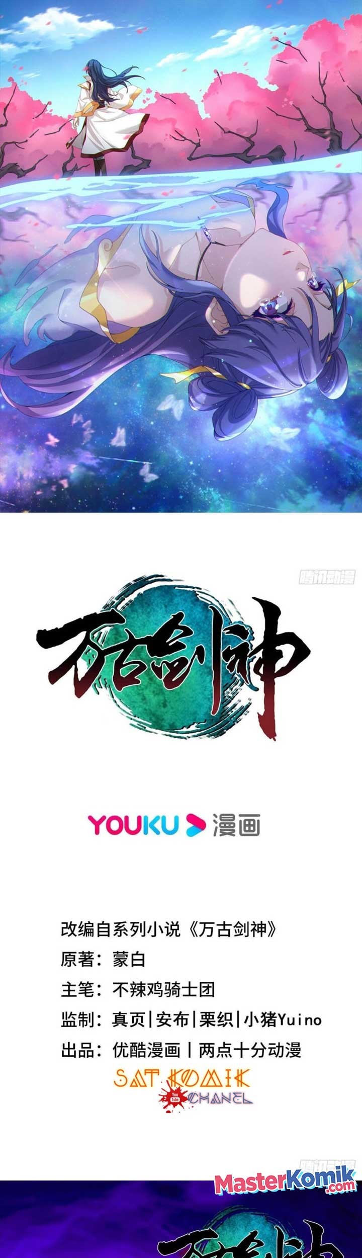 Baca Manhua Everlasting God of Sword Chapter 199 Gambar 2