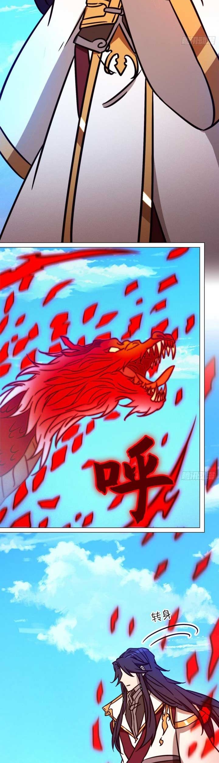 Everlasting God of Sword Chapter 199 Gambar 26