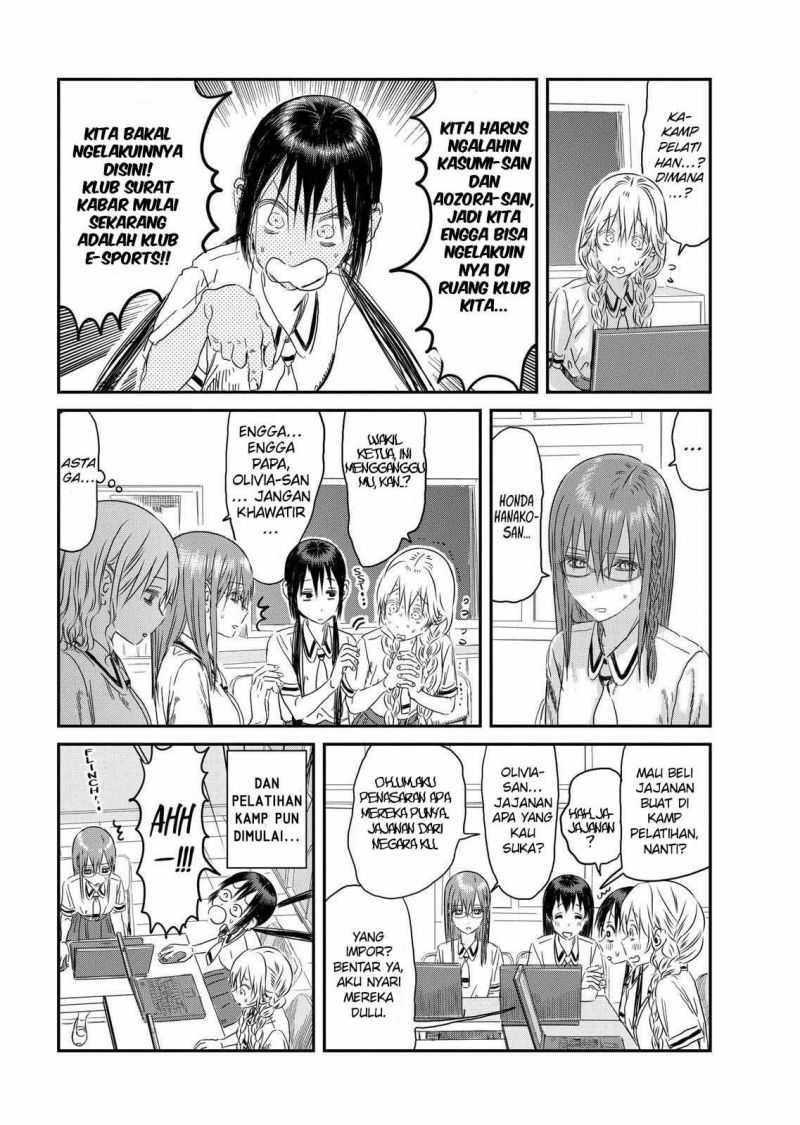 Asobi Asobase Chapter 106 12