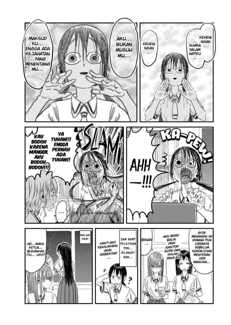 Asobi Asobase Chapter 106 15