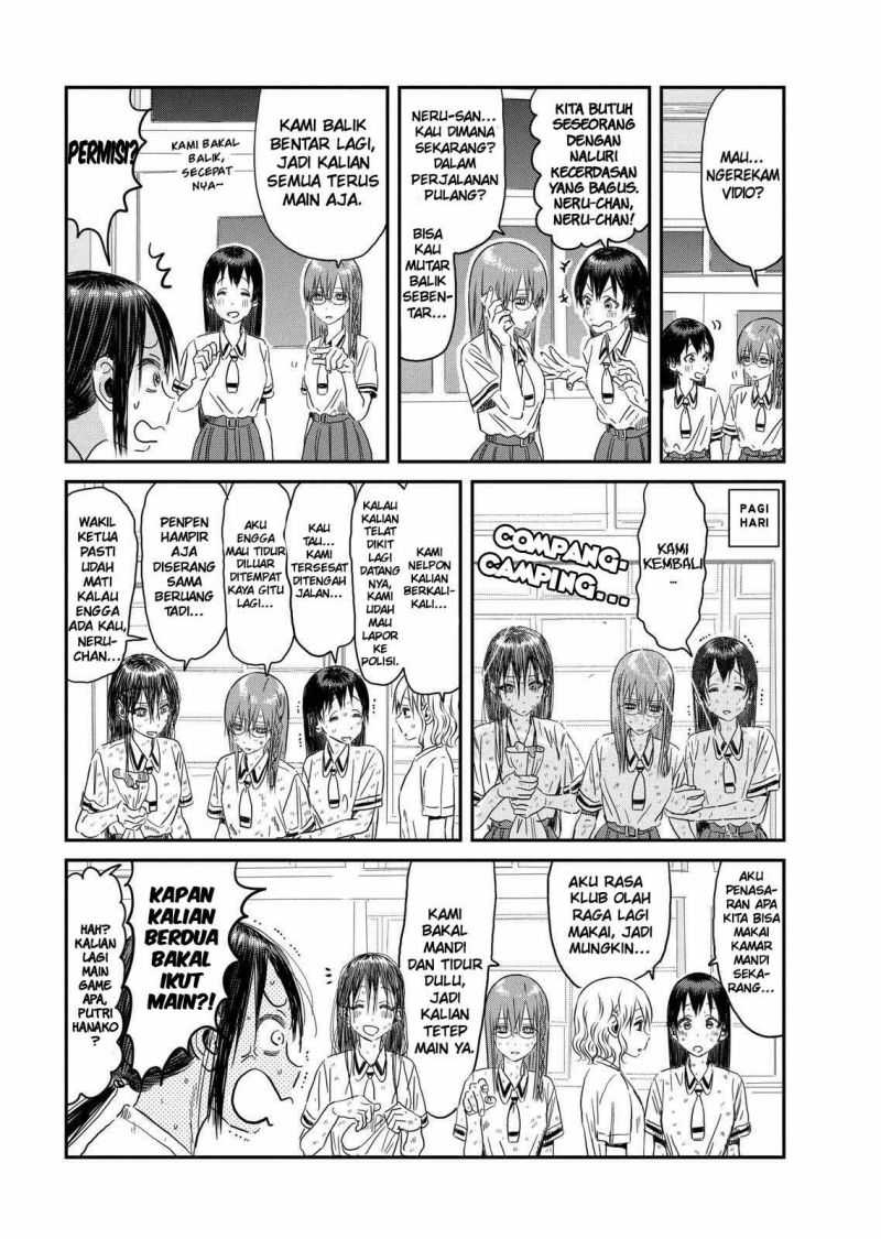 Asobi Asobase Chapter 106 16