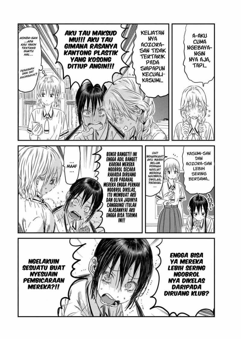 Asobi Asobase Chapter 106 4