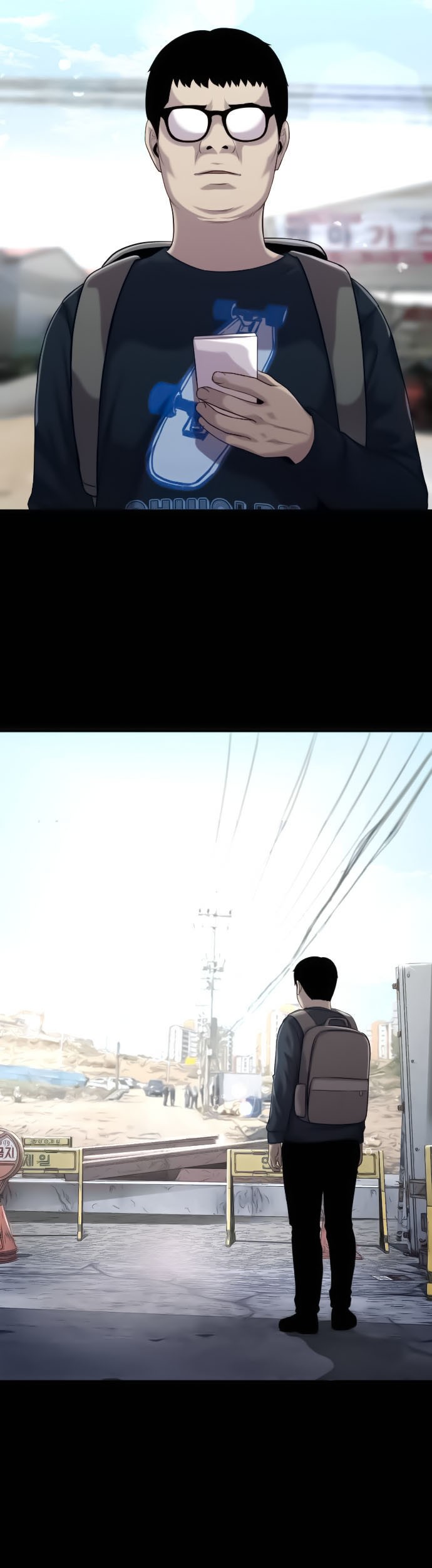 Surviving as a Fish Chapter 22 Gambar 32