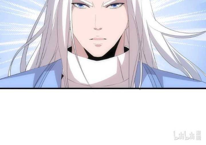 Eternal First God Chapter 66 Gambar 25