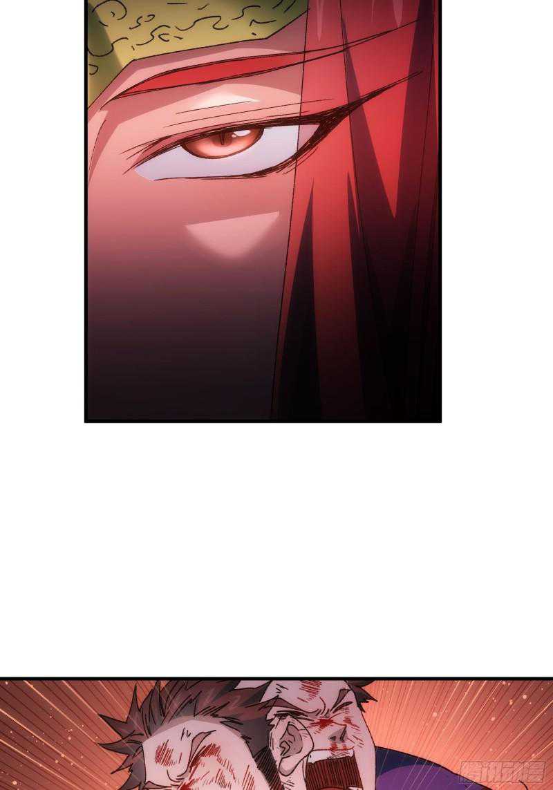 I Just Don’t Play the Card According to the Routine Chapter 86 Gambar 18