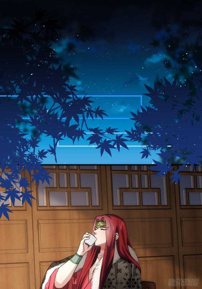 I Just Don’t Play the Card According to the Routine Chapter 86 Gambar 22