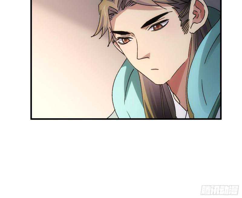 I Just Don’t Play the Card According to the Routine Chapter 86 Gambar 35