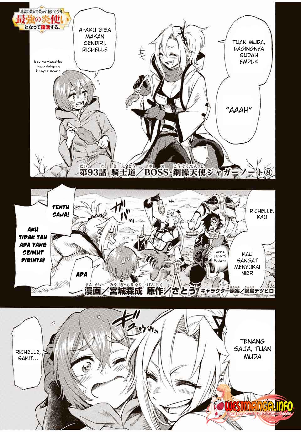 Baca  Jigoku no Gouka de Yaka re Tsuzuketa Shounen. Saikyou no Honou Tsukai to Natte Fukkatsu Suru. Chapter 93 Gambar 2