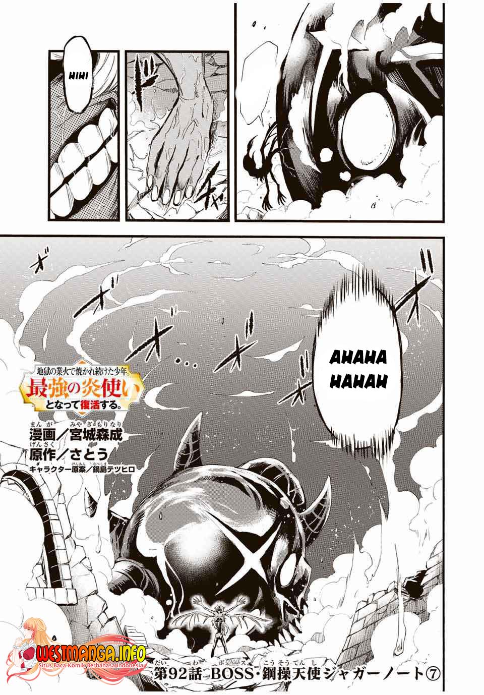 Baca Jigoku no Gouka de Yaka re Tsuzuketa Shounen. Saikyou no Honou Tsukai to Natte Fukkatsu Suru. Chapter 92 Gambar 2