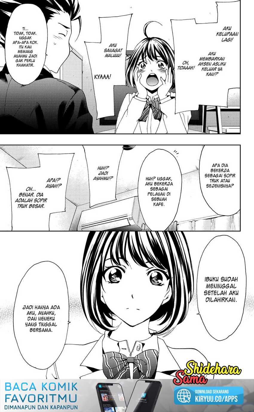 Hitman (Seo Kouji) Chapter 78 Gambar 13
