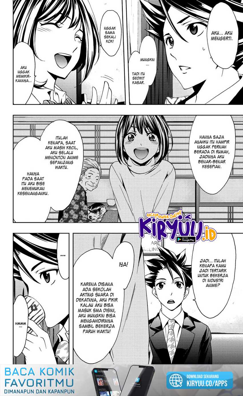 Hitman (Seo Kouji) Chapter 78 Gambar 14