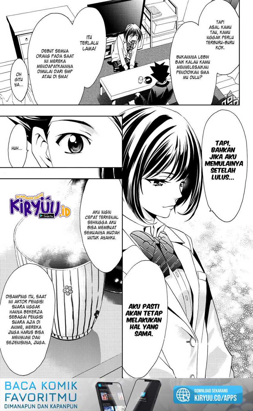 Hitman (Seo Kouji) Chapter 78 Gambar 15