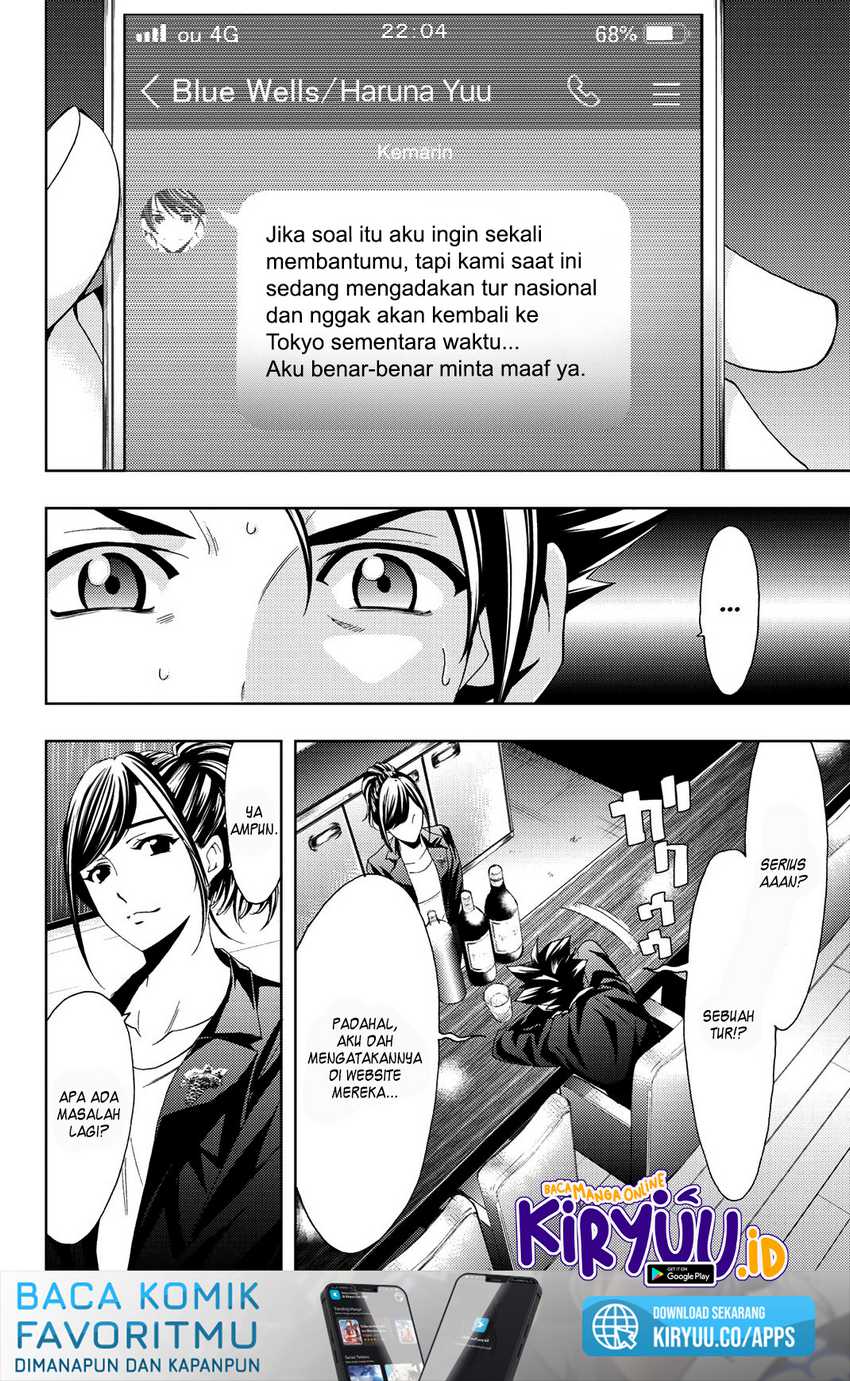 Hitman (Seo Kouji) Chapter 78 Gambar 18