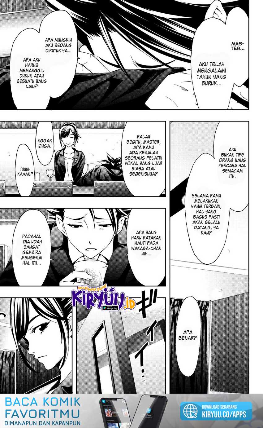 Hitman (Seo Kouji) Chapter 78 Gambar 19