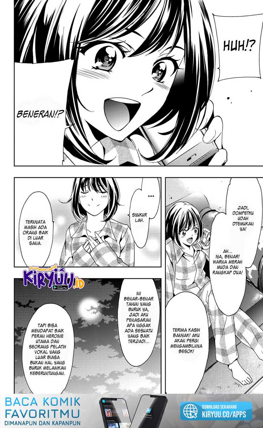 Hitman (Seo Kouji) Chapter 78 Gambar 20