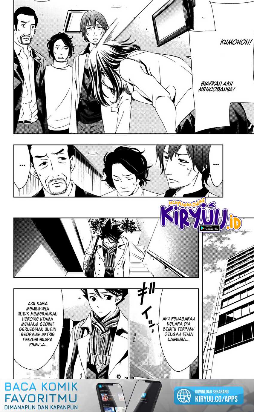 Hitman (Seo Kouji) Chapter 78 Gambar 5