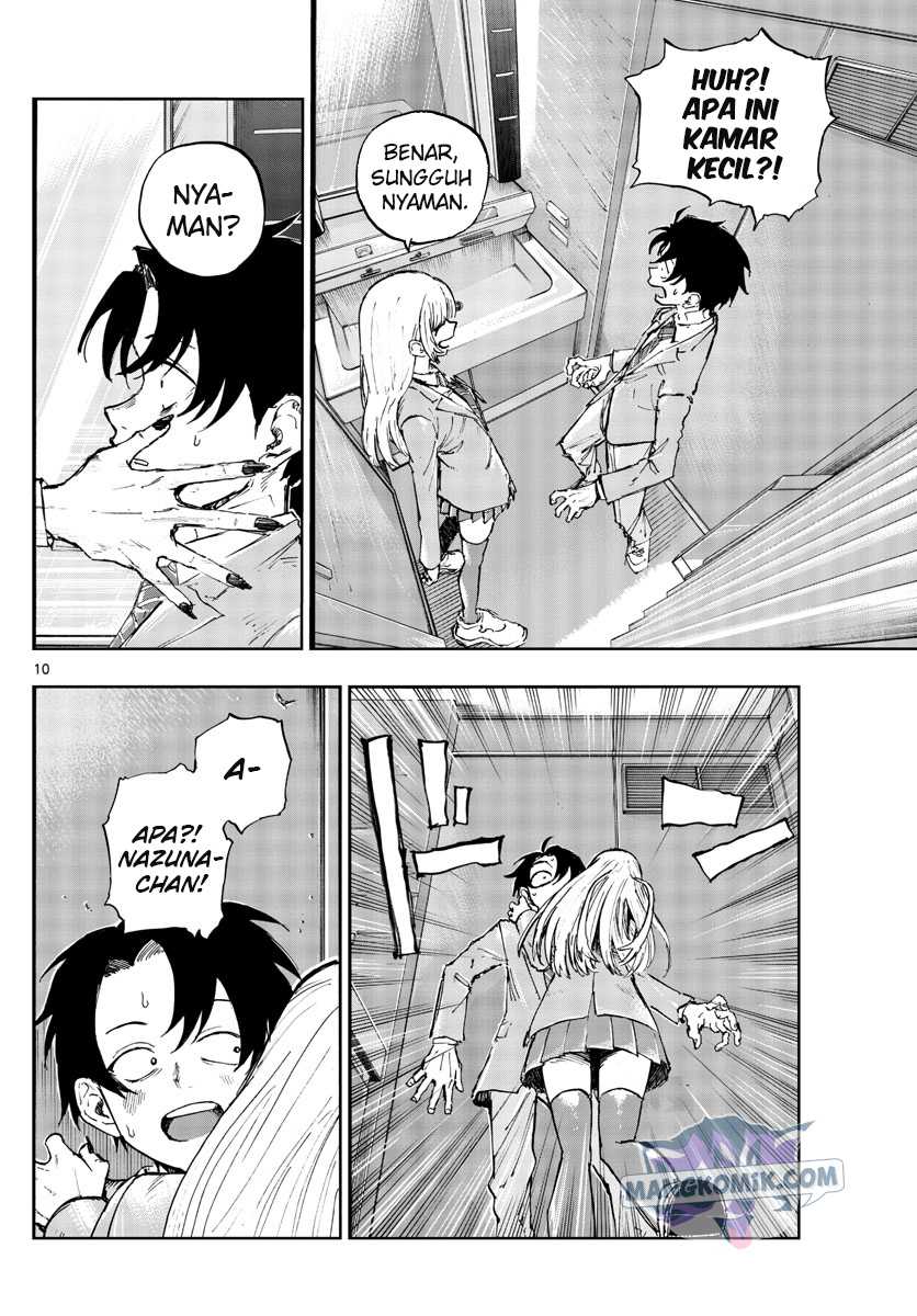 Yofukashi no Uta Chapter 137 Gambar 11