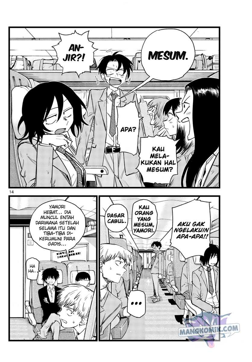 Yofukashi no Uta Chapter 137 Gambar 15