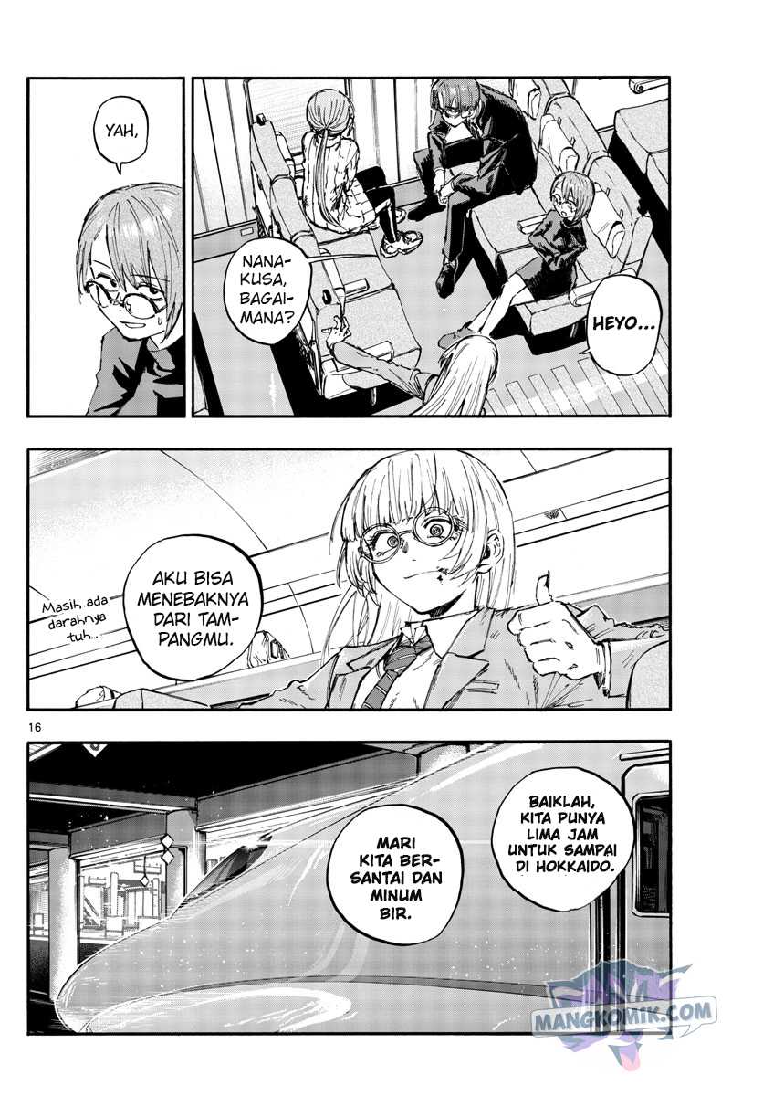Yofukashi no Uta Chapter 137 Gambar 17