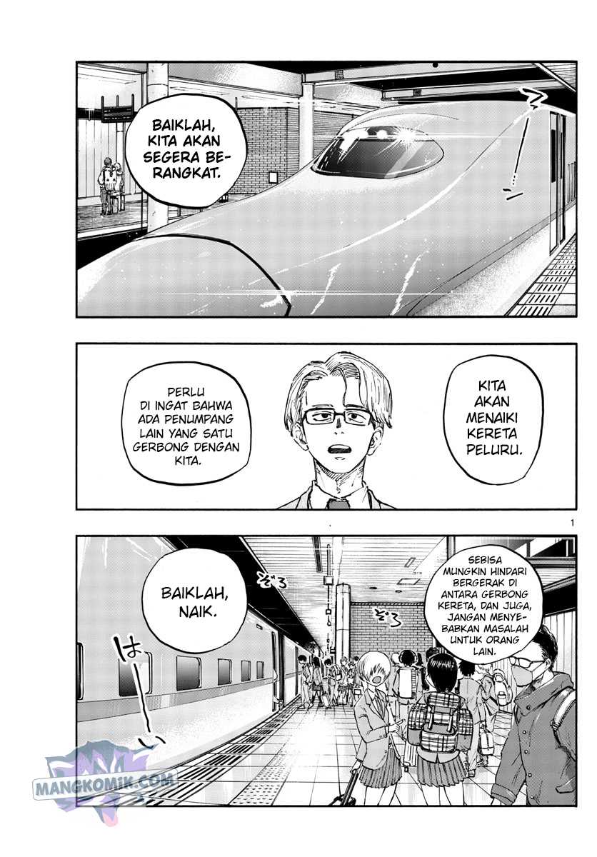 Baca  Yofukashi no Uta Chapter 137 Gambar 2